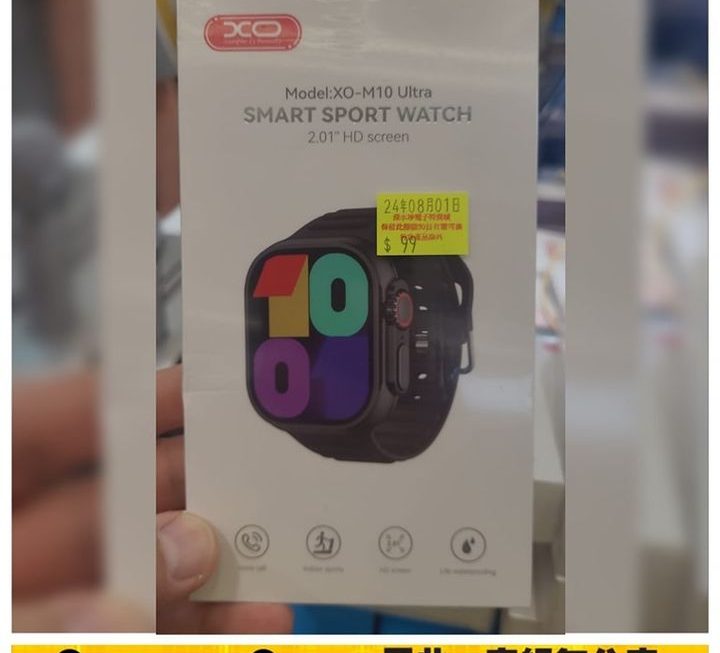 XO-M10智能手錶~$99