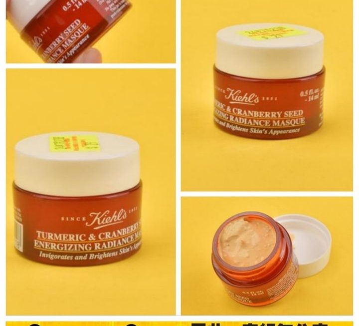 Kiehl’s薑黃紅莓亮肌面膜~$29
