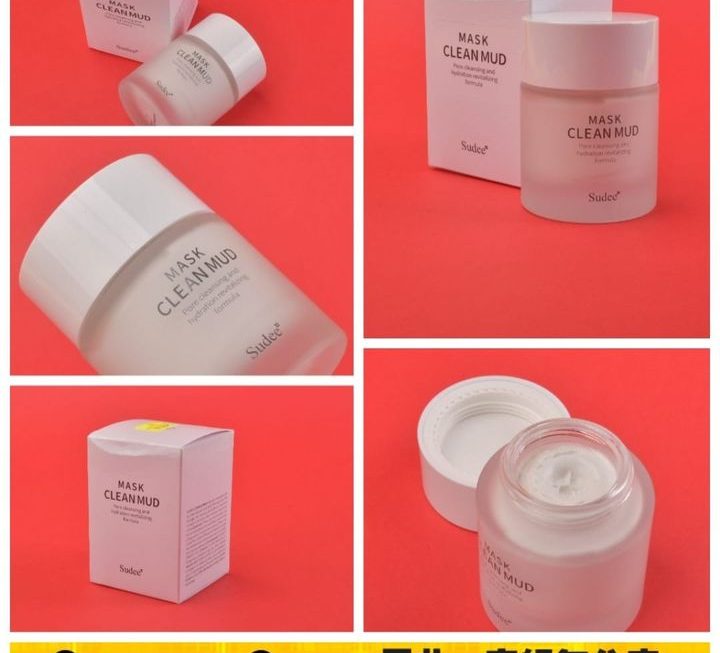 Sudee小氣泡泥膜~$49