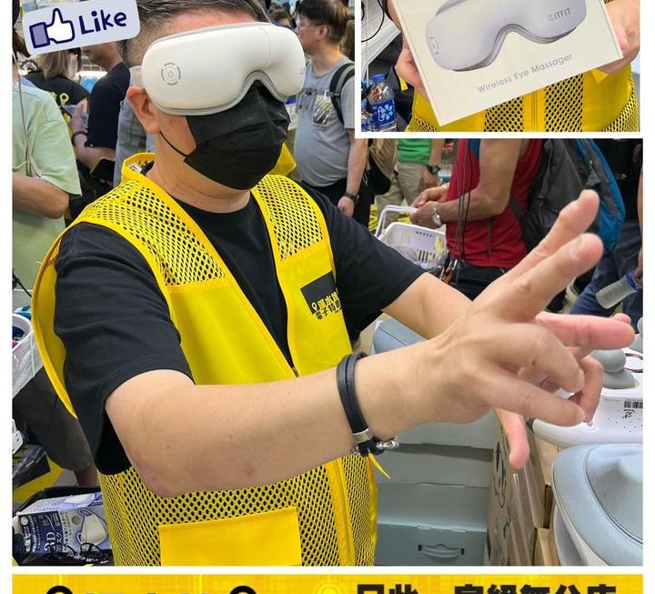 未有Vision Pro可以頂住左嘅