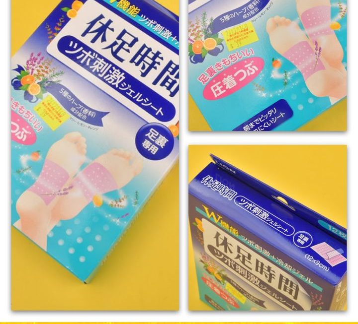 休足時間腳貼~$39