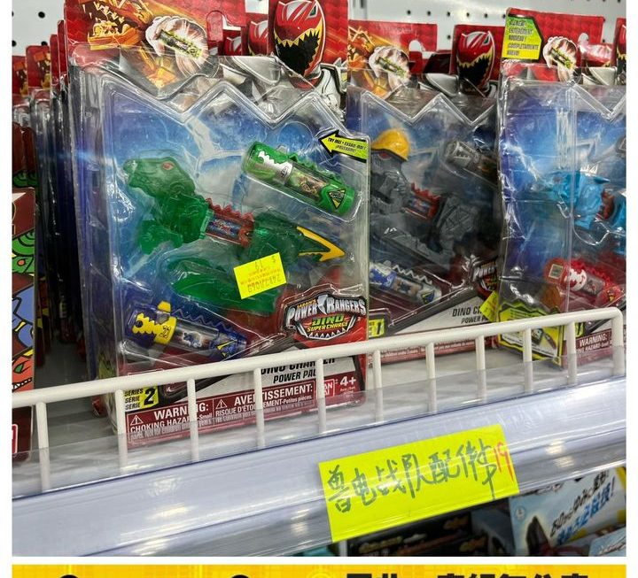 多款日系玩具又到貨