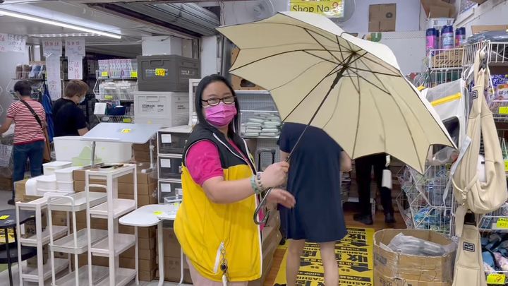 姨姨淑女長遮~$19