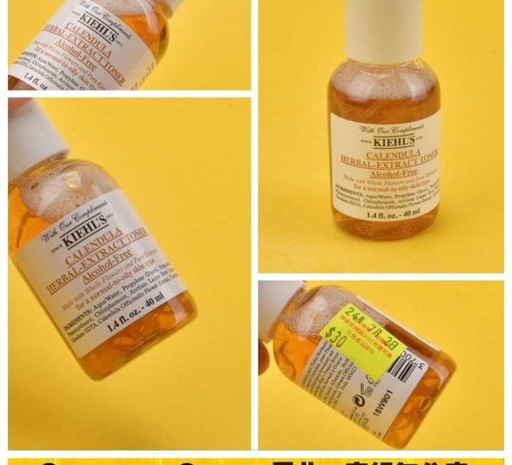 Kiehl’s金盞花精華化妝水~$30