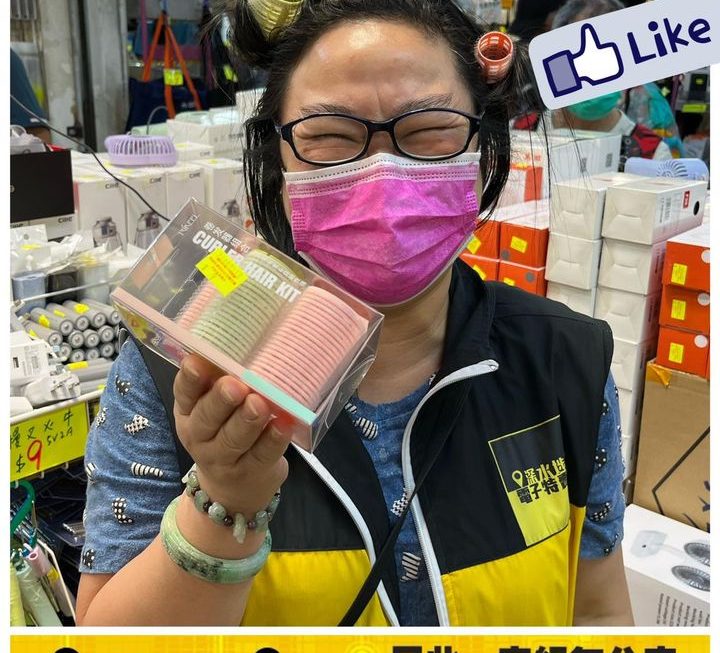 髮卷套裝~$9盒