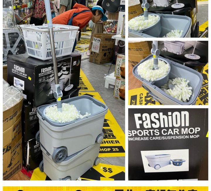 清潔拖把套裝~$69