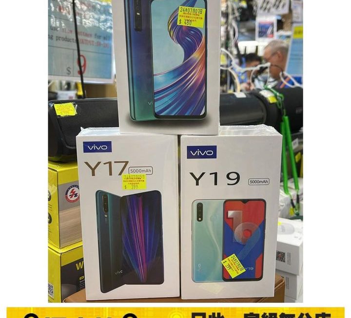 多款中價智能手機放題中