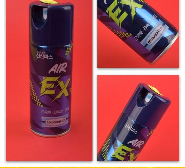 EX AIR舒緩勁涼噴霧~$25