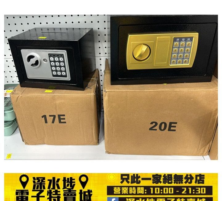 迷你夾萬