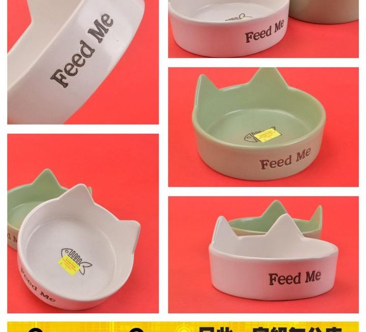 貓貓造型陶瓷食物兜~$9/隻