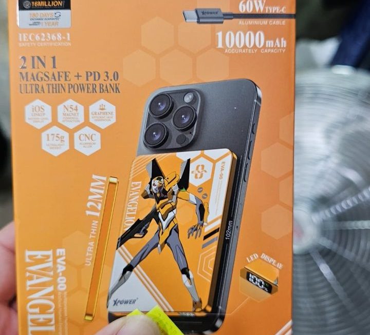 最後少量只有這款收銀處