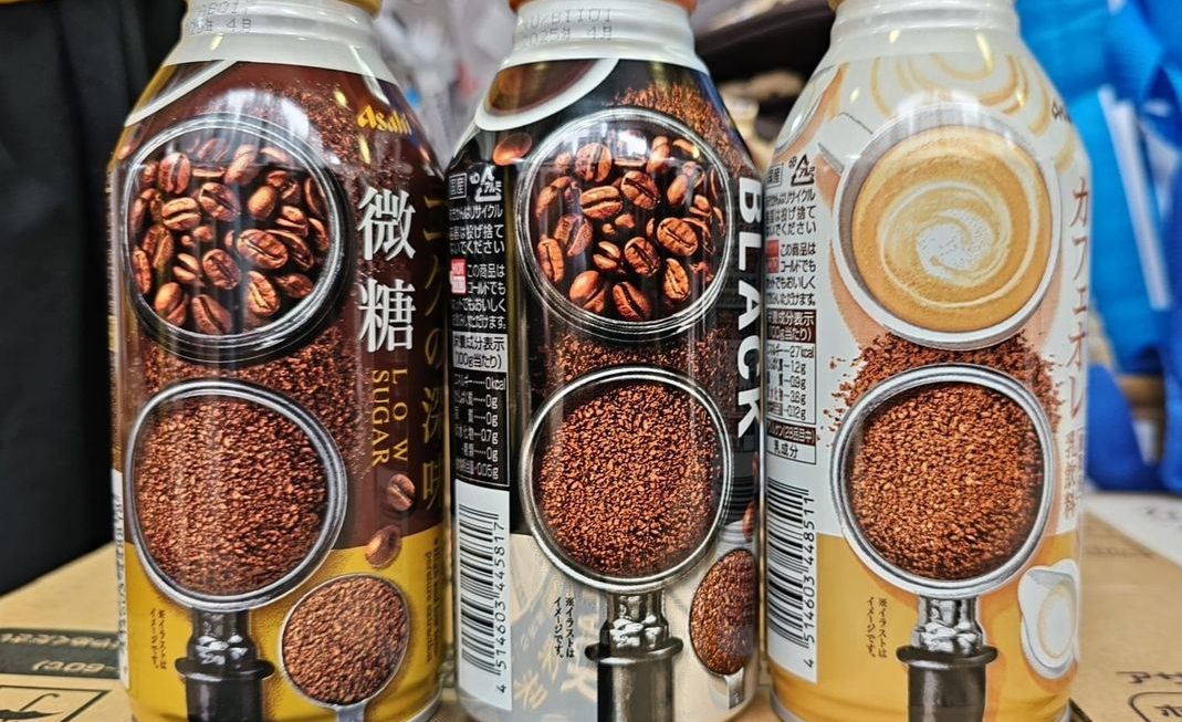 $120 *(一箱） 門口售完即止