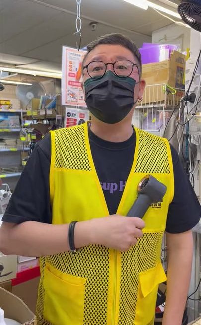 哥哥好介紹