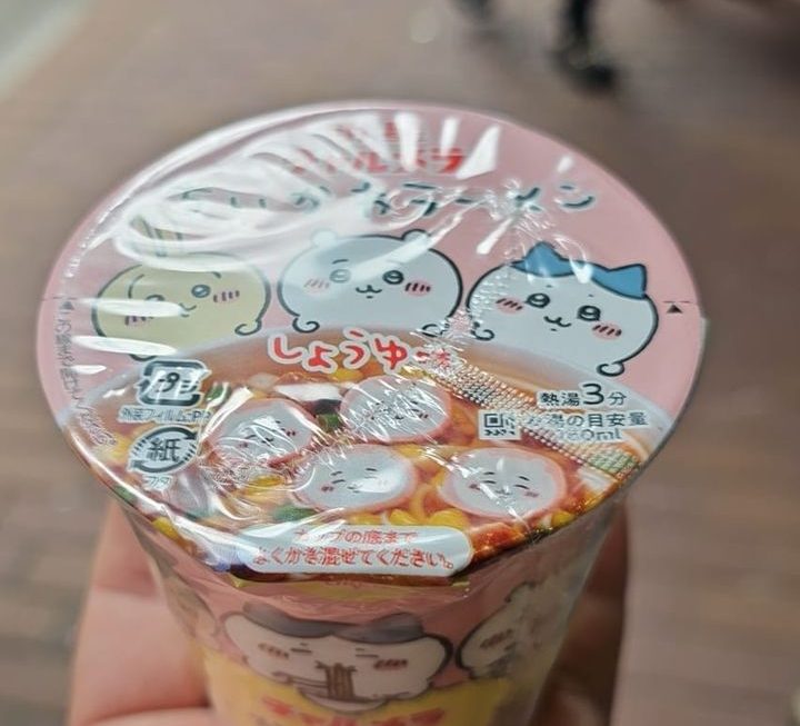 $9 終於到喇 門口位