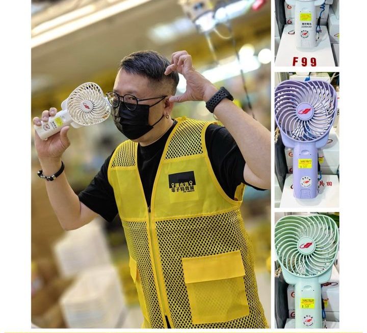 只有紫色同粉綠色