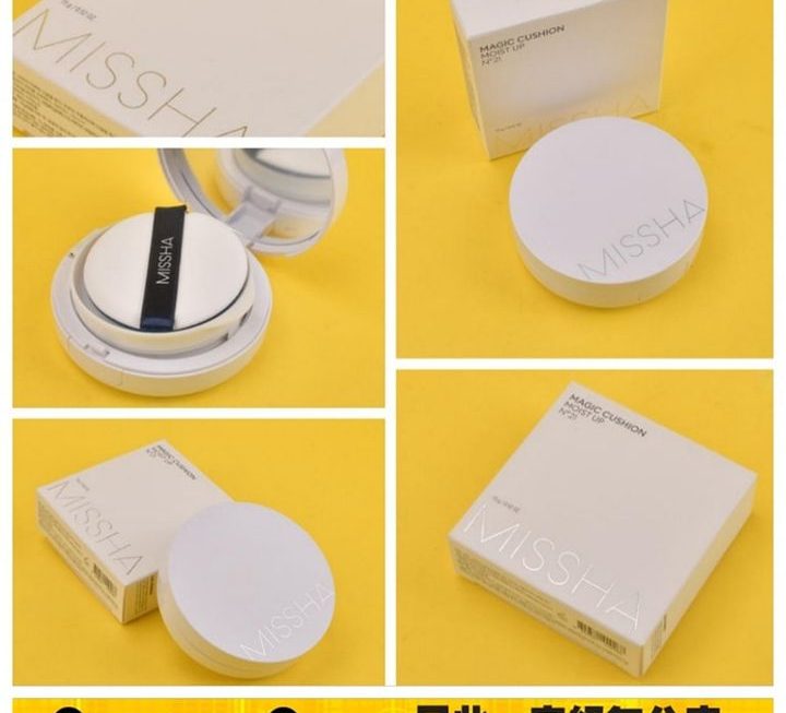 MISSHA遮瑕氣墊粉~$45
