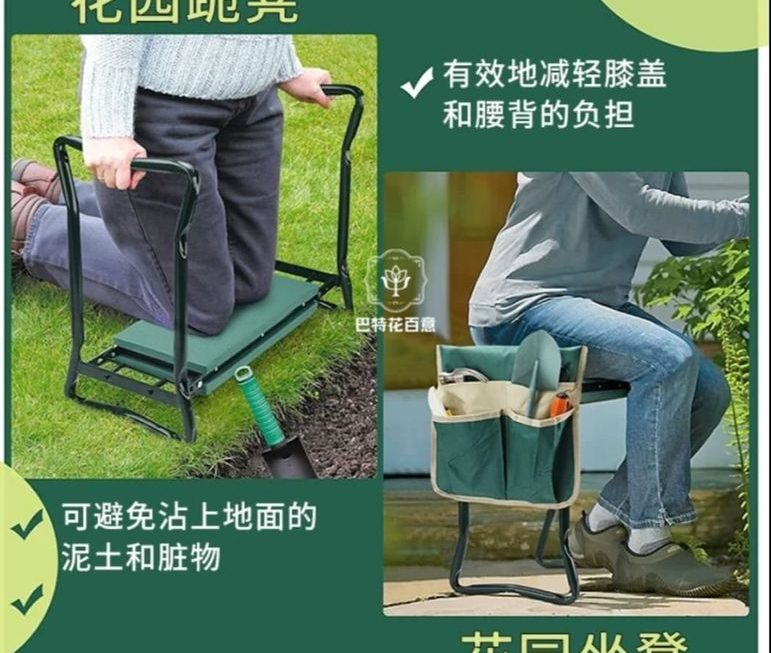 $39  鍾意 跪 又得鍾意坐又得 門口位少量