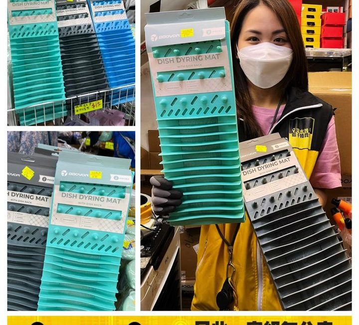 特賣亞妹推介✌🏻