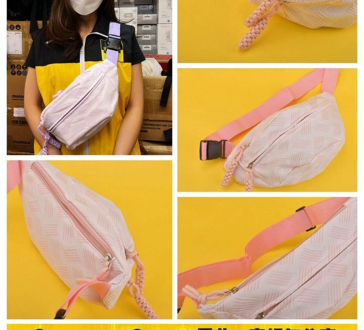 美少女斜孭胸袋~ $19