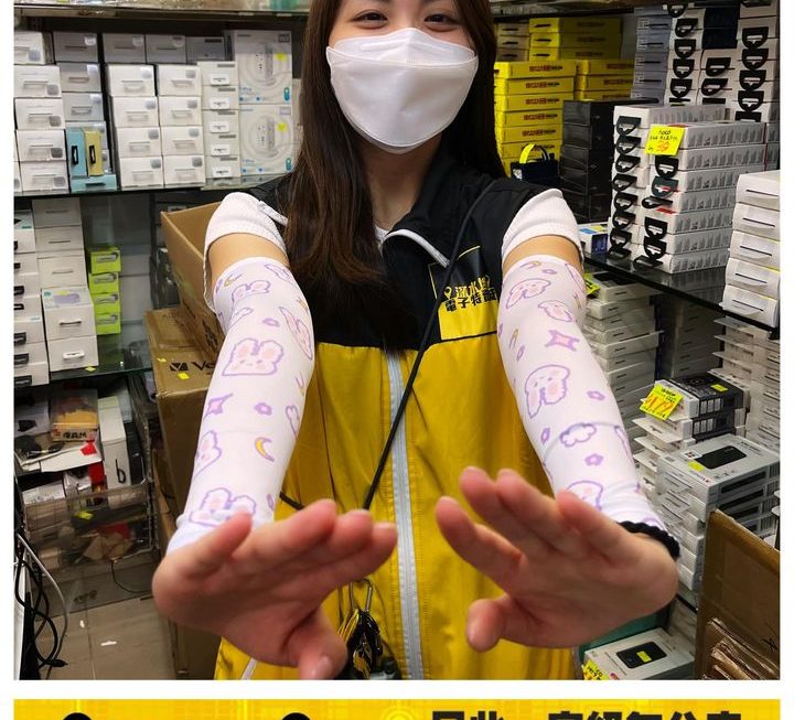亞妹誠實示範✌🏻