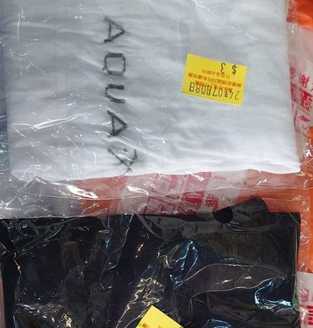 $3 防曬手袖門口位