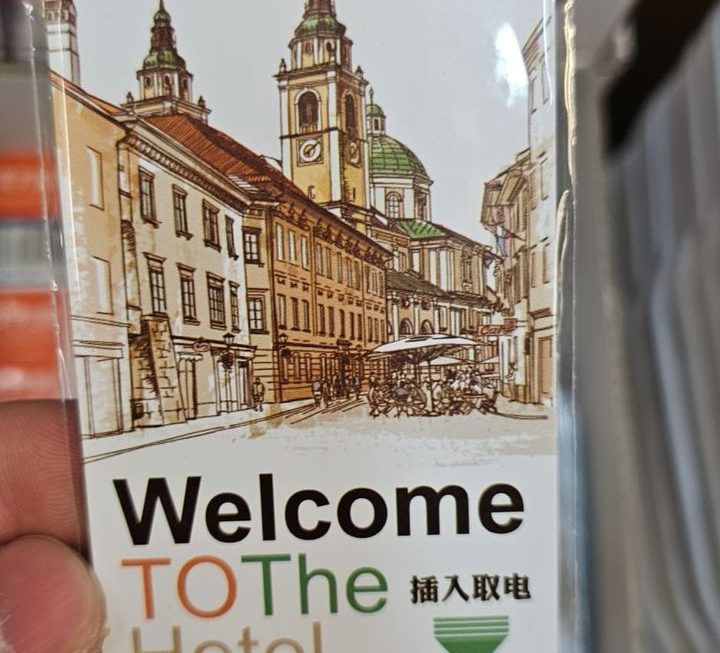 $9 酒店取電卡門口位