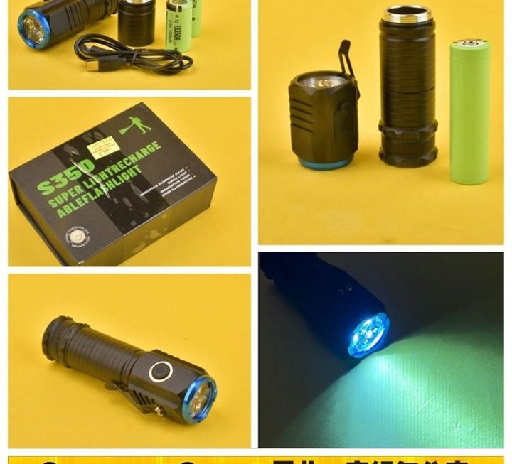 多用途強光手電筒~$39