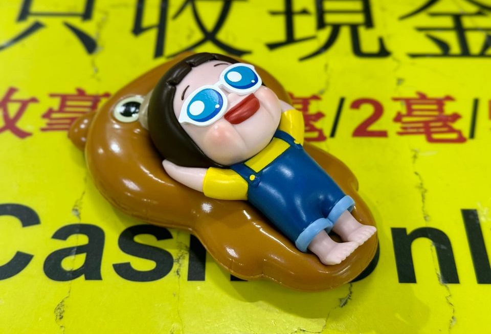 阿燦盲盒返咗貨 $59