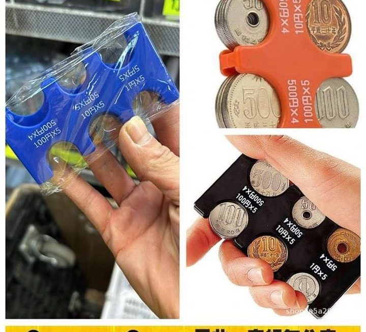 日本硬幣夾分類器~$5