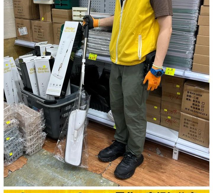 歐美出口吸水地拖板~$29