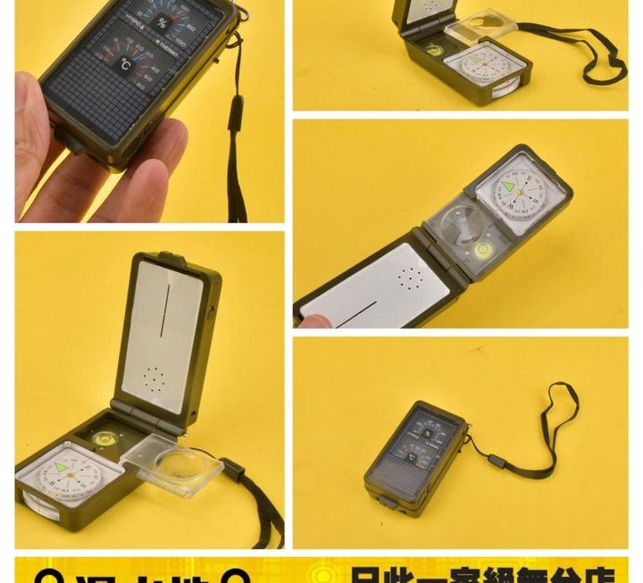 T10 功能行山指南針~$29