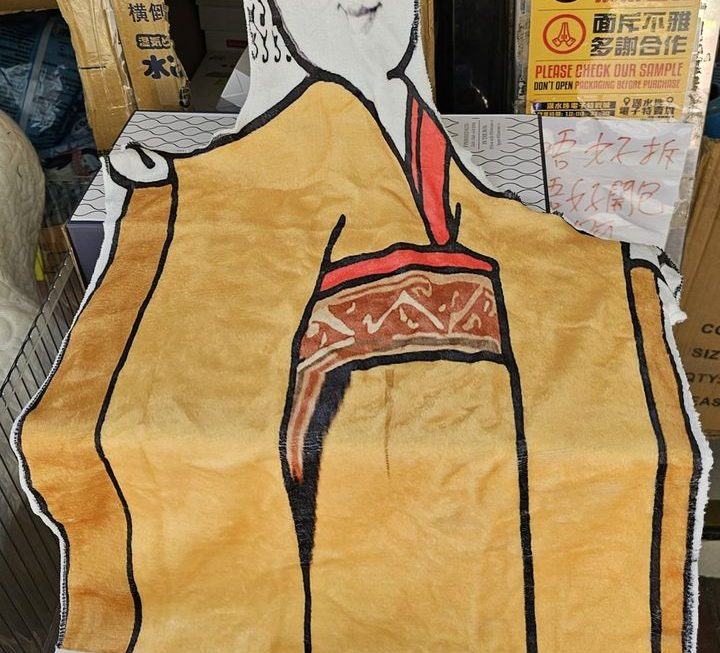 $25 毛氈仔門口位