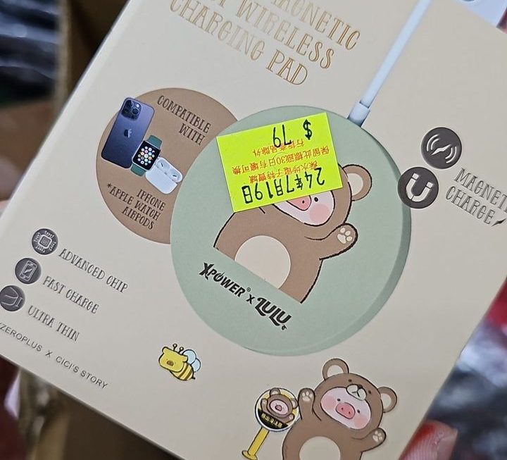 Facebook 再起優惠