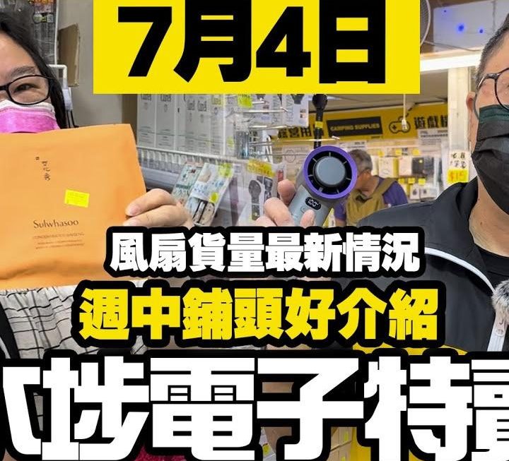 今日先同哥哥更新下