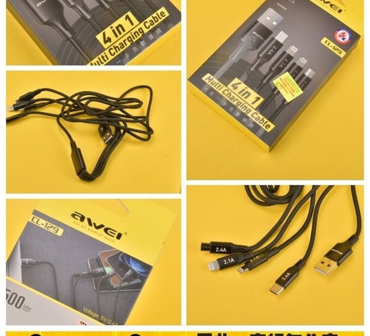 awei 4合1 USB數據充電線 ~$25