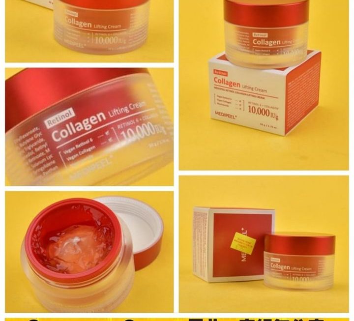 MEDIPEEL膠原蛋白面霜~$75