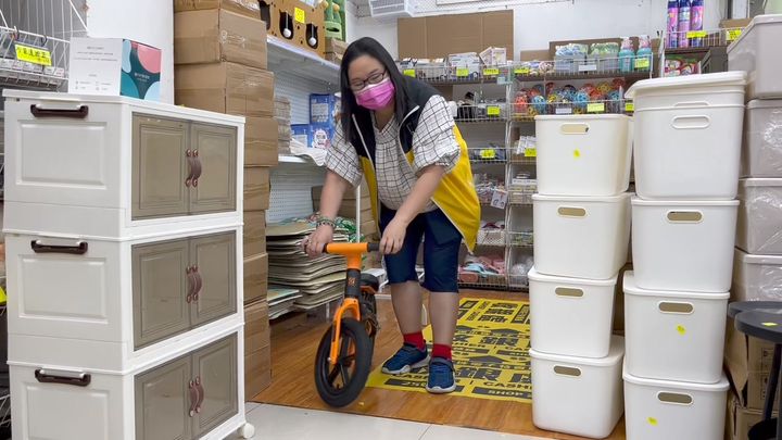 姨姨好介紹