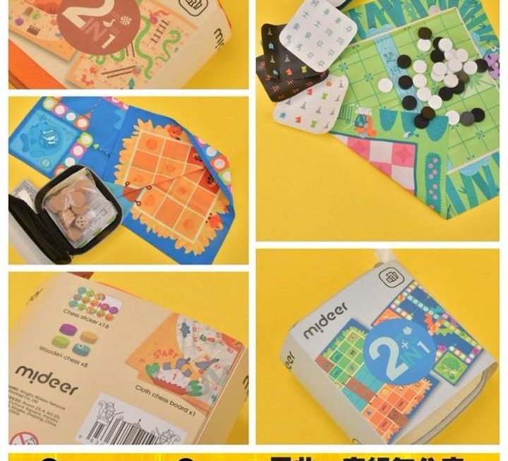 Midder二合一飛行棋象棋遊戲套裝~$55