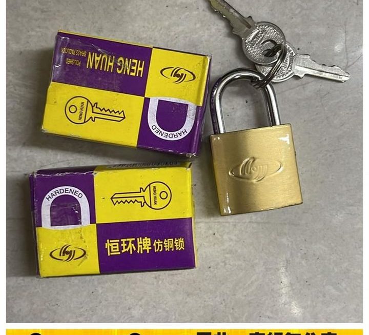 安全開關鎖匙~$5/個