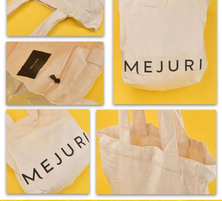 mejuri手提袋環保袋～$5