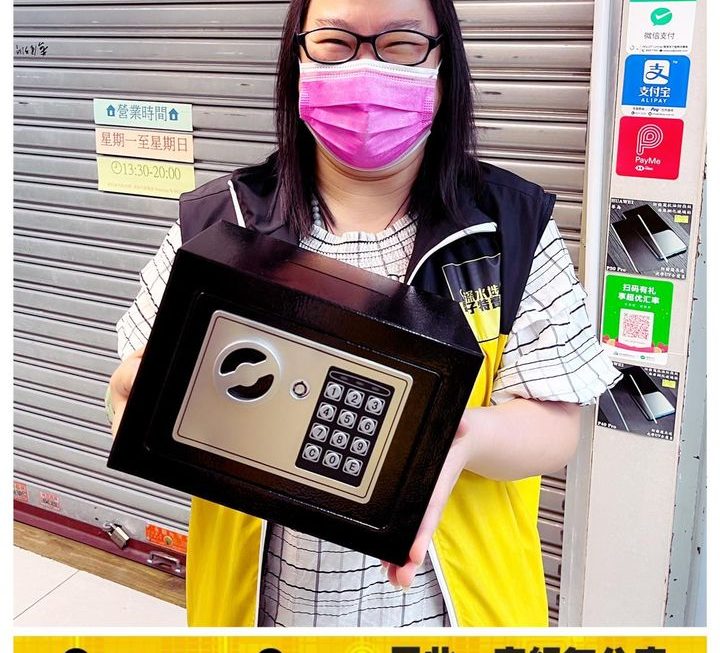 迷你夾萬仔~$139