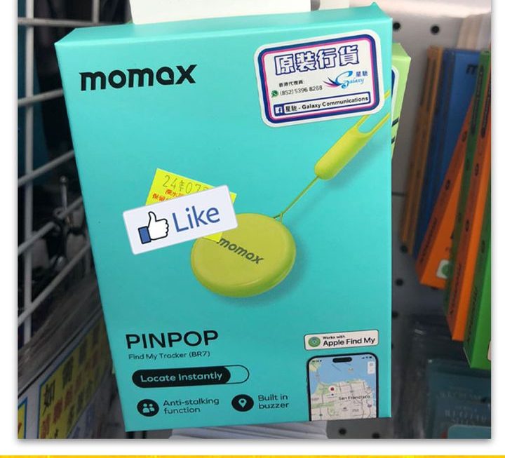 Momax.PinPop(BR7)定位追蹤器[價錢自己落嚟睇]