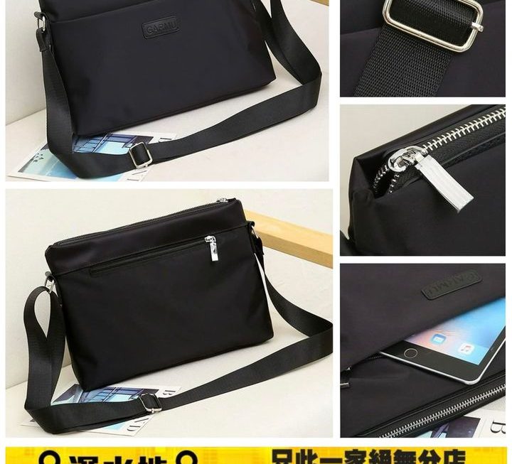 新品😍 潮男斜揹包~$39