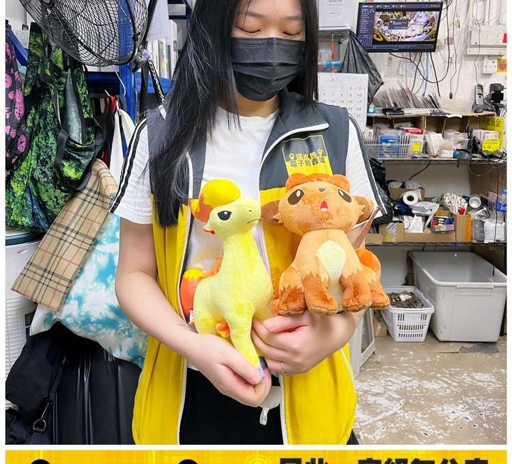 收銀妹妹好介紹💰