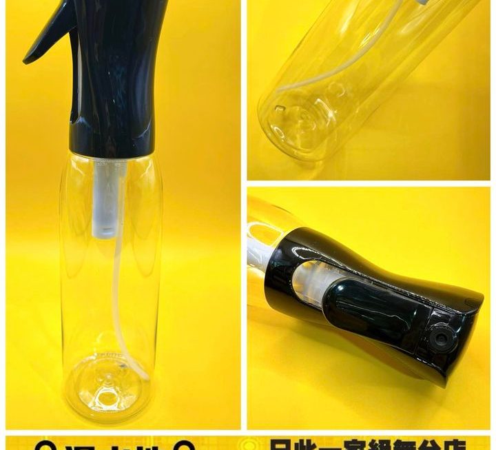 荷蘭壺 噴壺~$19