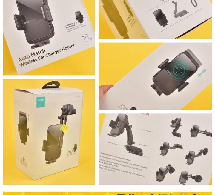 Joyroom 吸盤式手機汽車無線充電支架~$169
