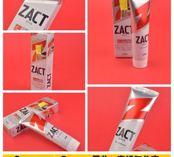 ZACT強效去煙漬牙膏~$19