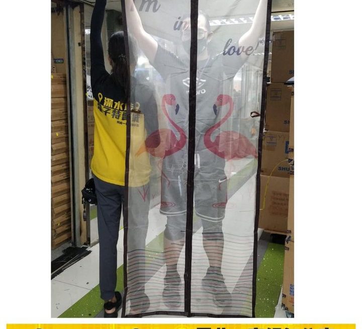 磁吸式防蚊門簾~$29