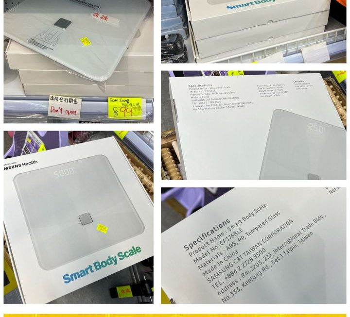 samsung智能電子磅~$99