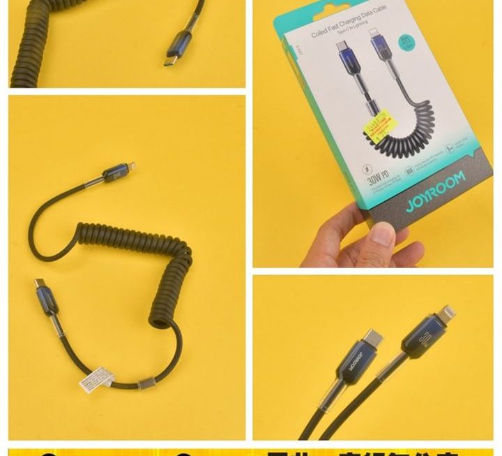 Joyroom.S-A43數據充電線~$29